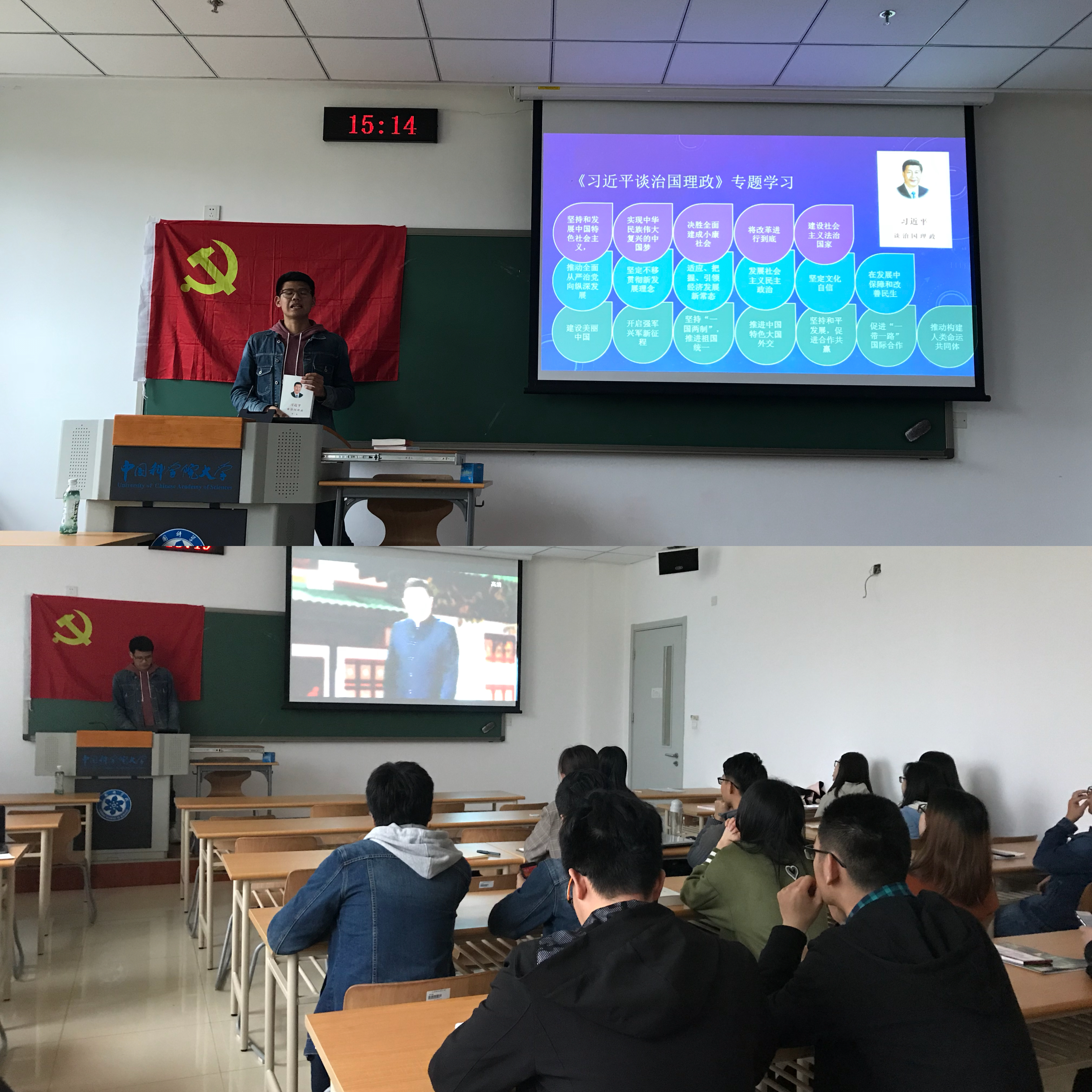 伊洛纳强制学习，重塑学习新模式