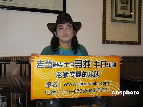 华人娱乐网，华人的娱乐新天地-第2张图片