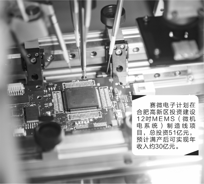 300456.com300456.com，探索数字时代的无限可能-第3张图片