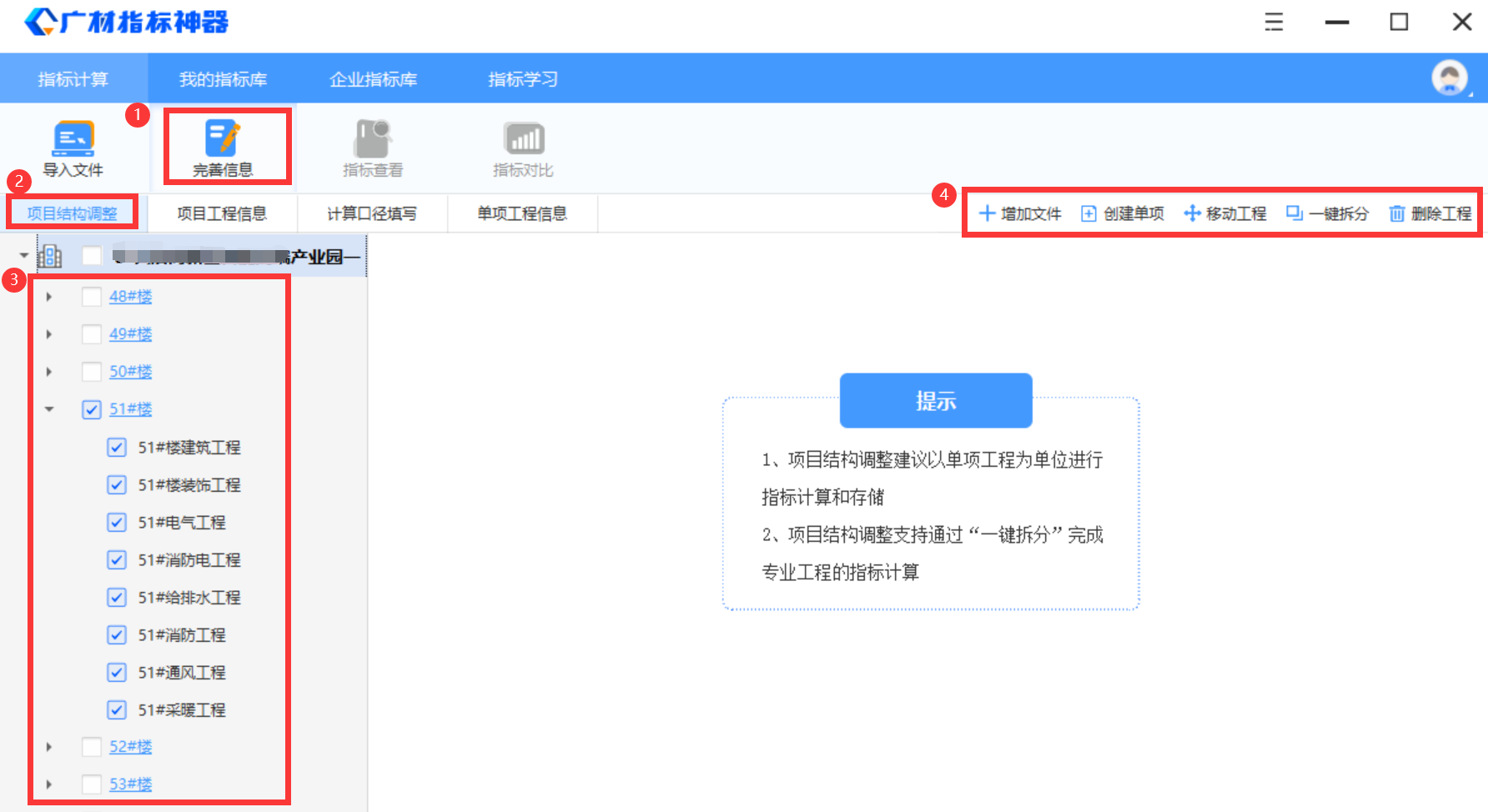 一级a人广观看一级A考试视频攻略