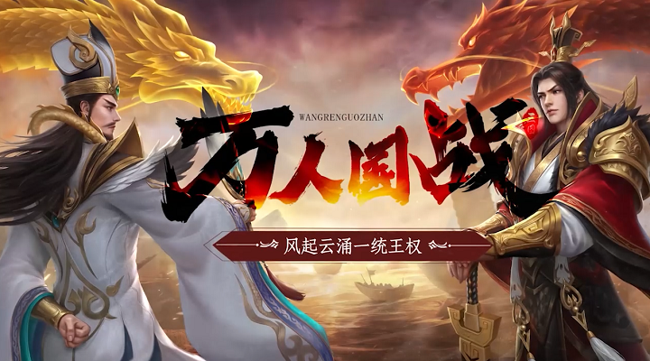 鸿图之下祭坛加成鸿图之下祭坛加成攻略