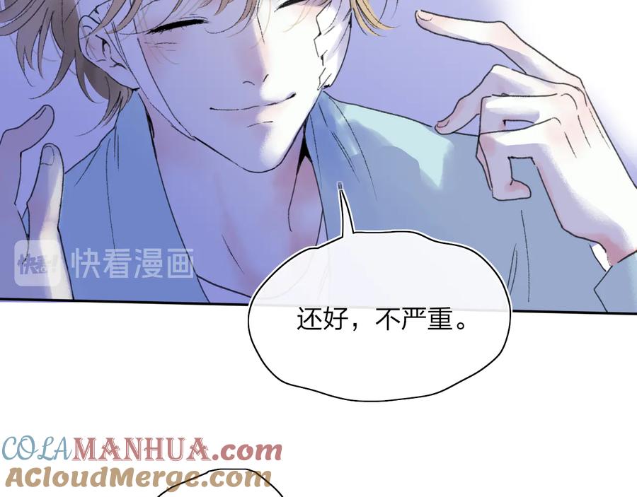 斗罗玉转3D漫画，土豪漫画的魅力-第1张图片