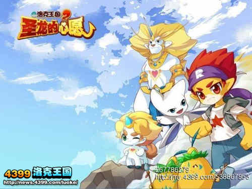 4399你想搜神马4399神马影院中文，探索神秘电影世界-第1张图片