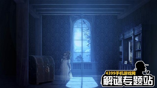逃出鬼屋中文版攻略