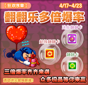 亚洲精品1卡2卡三卡23卡亚洲精品系列——精选卡牌游戏