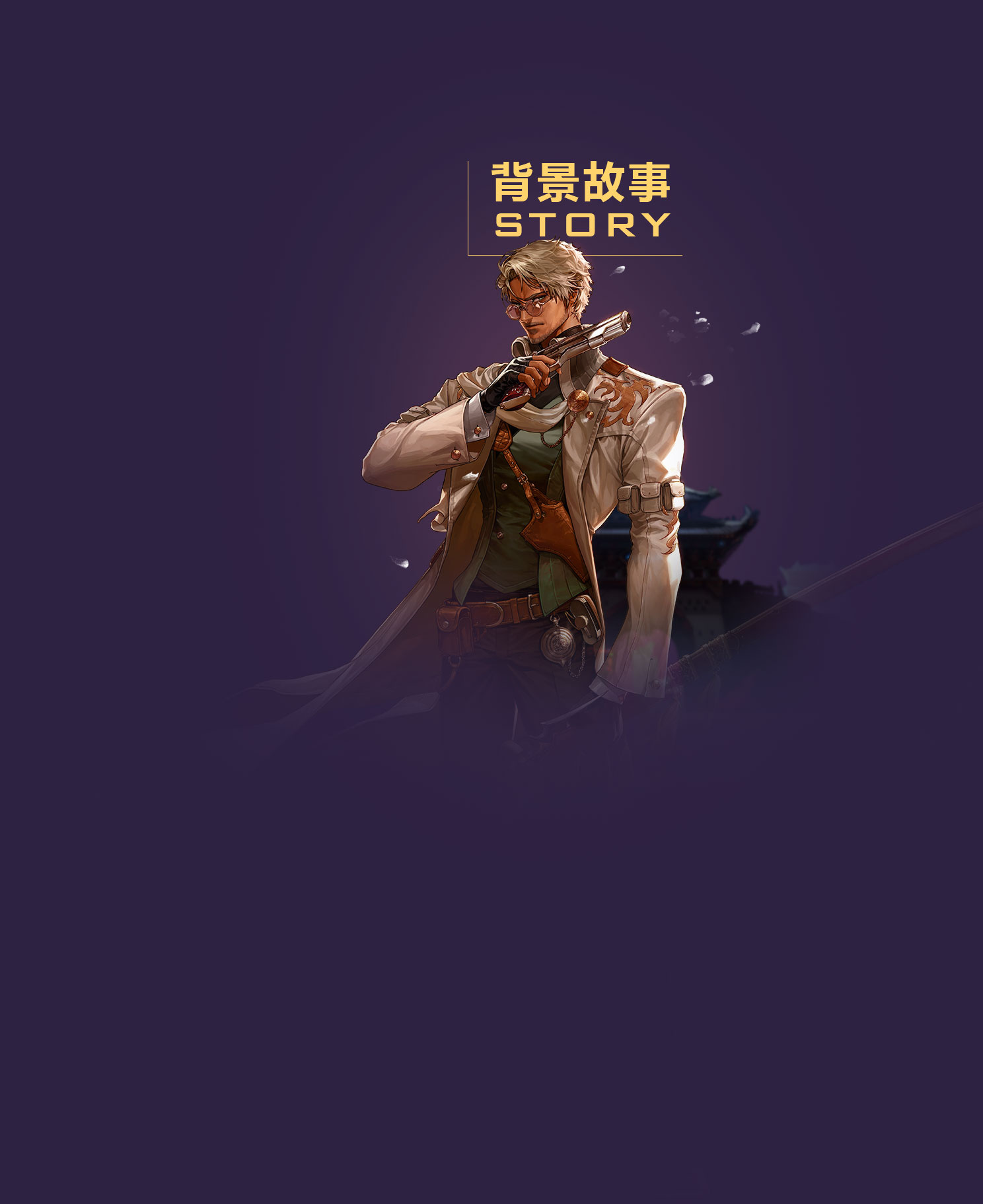 dnf枪剑士DNF枪剑士，热血与荣耀的冒险-第2张图片