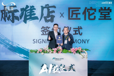 正版财富赢家网站，引领财富新纪元