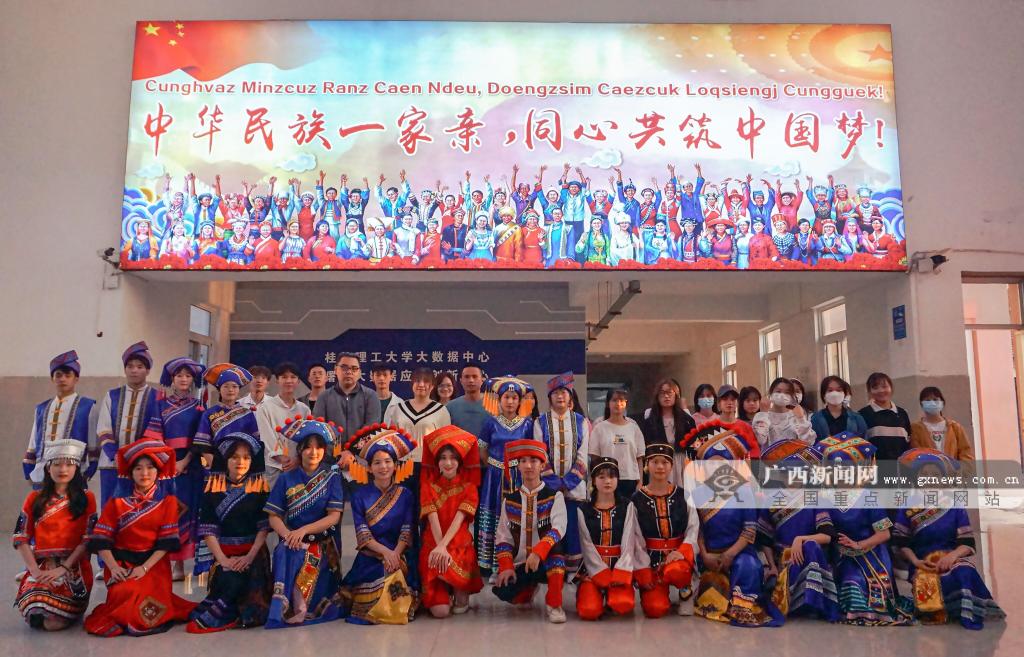 广西风采网广西风彩网，展现地域文化风采的窗口