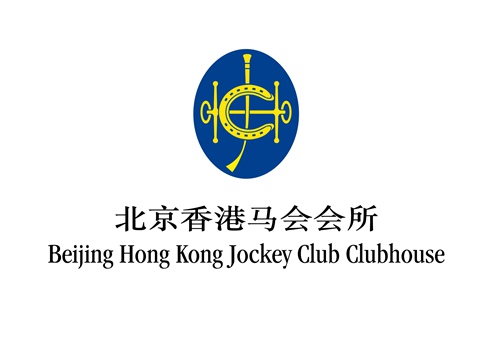 香港马会开将结果直播-第2张图片