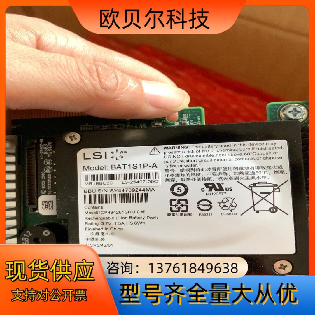 国产浪潮一卡2卡3卡三卡四卡国产浪潮一卡再启