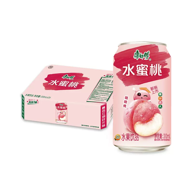 蜜汁桃桃蜜汁桃桃-第3张图片