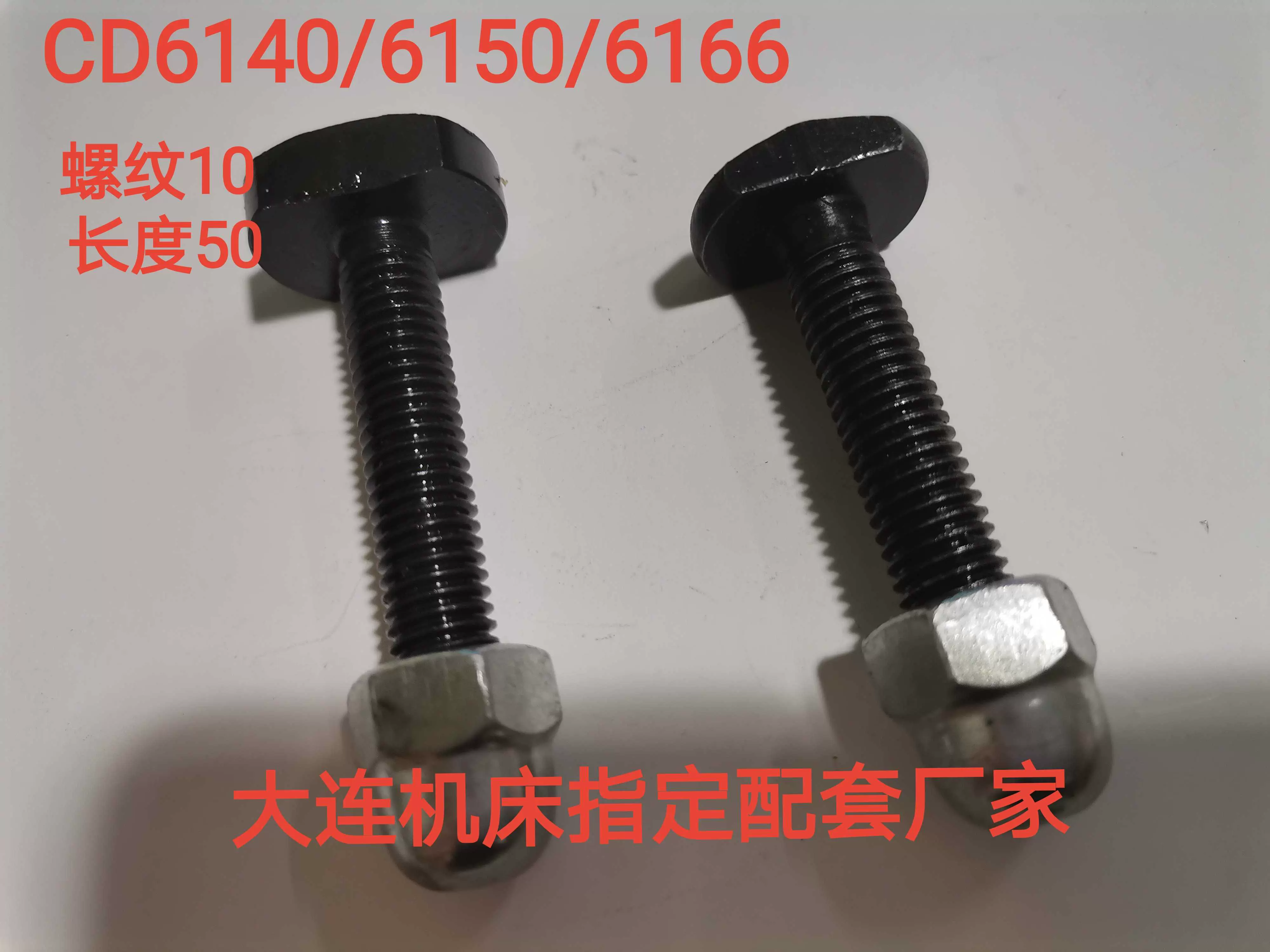 车床震刀是怎么回事免费车床震视频大全-第3张图片