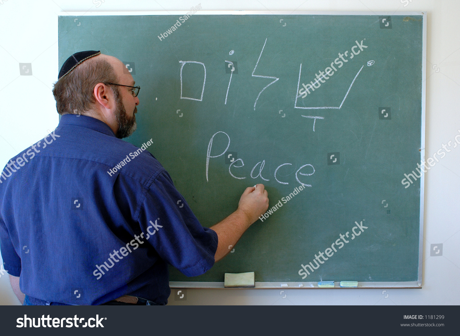 Teaching Feelings，情感教学的探索与实践-第2张图片
