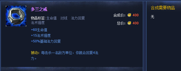 大玩主之地殇-第2张图片