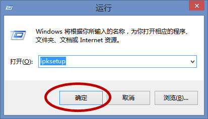 韩文语言包下载韩文语言包，探索语言魅力