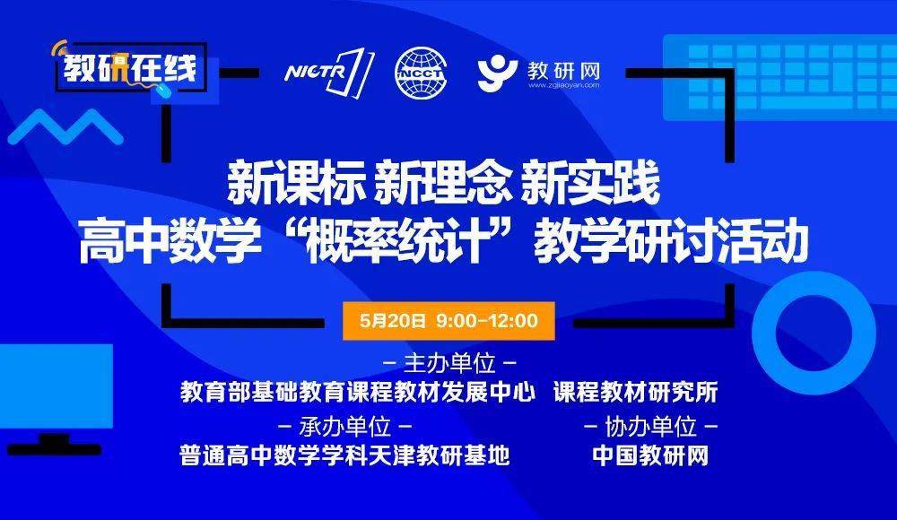 2025年正版资料免费大全新奥门特免费资料大全-第2张图片