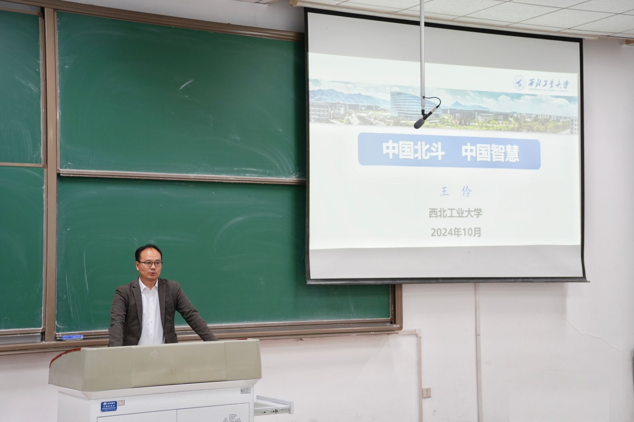 九五论坛九五论坛，汇聚智慧与创新的交流平台-第2张图片