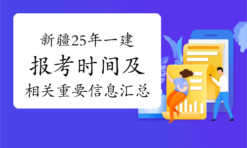 新疆11选五开奖结果查询新疆11选五开奖结果揭晓-第2张图片