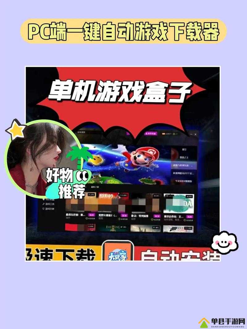 4399视频在线观看韩国电影4399视频在线观看韩国电影，探索电影新天地-第2张图片
