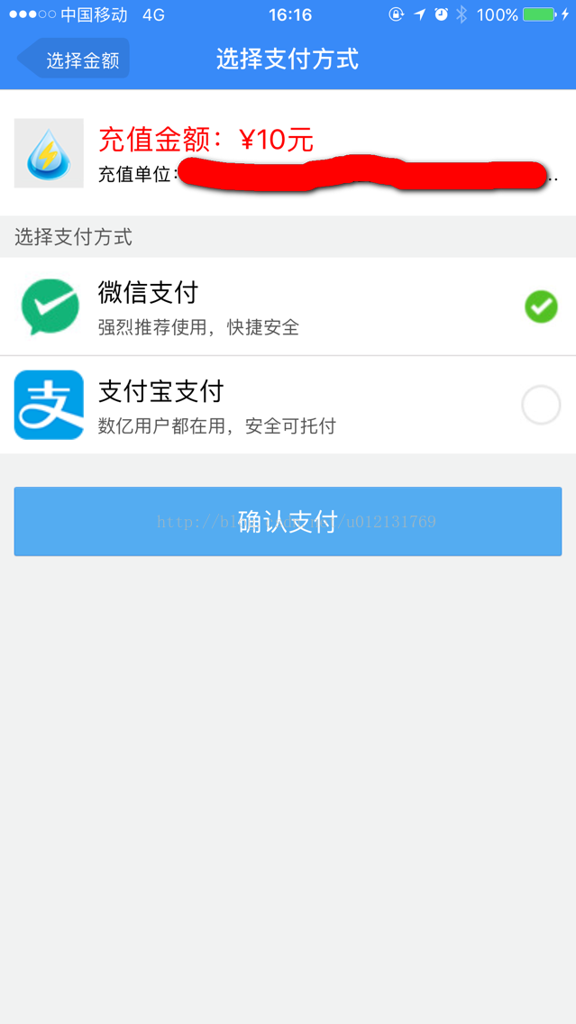 蜜芽tv.2722跳转接口点，探索视频平台的新机遇
