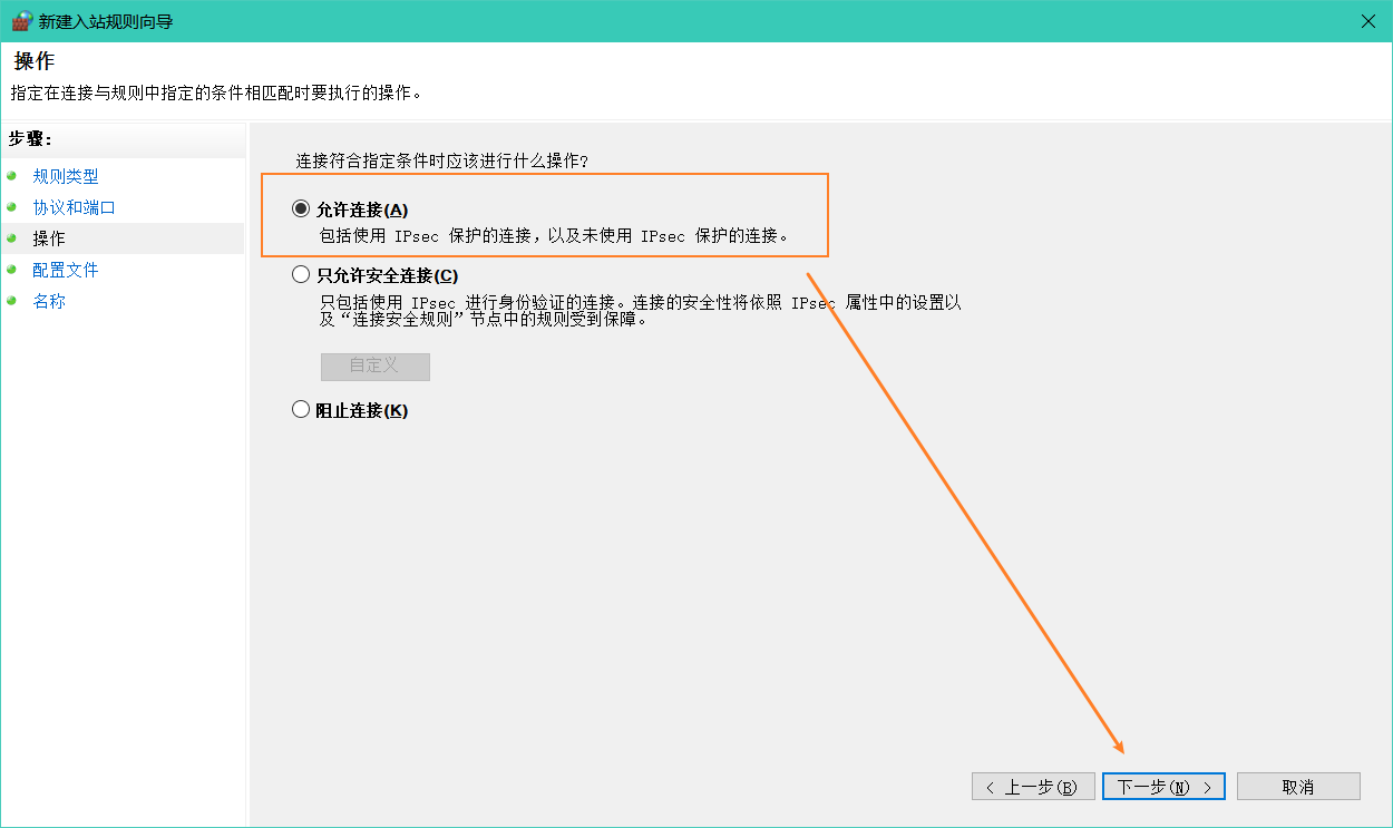 页面访问自动转跳www页面访问自动转跳www现象分析-第1张图片