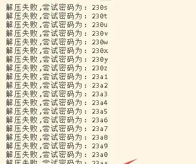 电玩巴士的解压密码电玩巴士解压密码，释放压力的秘密通道-第2张图片