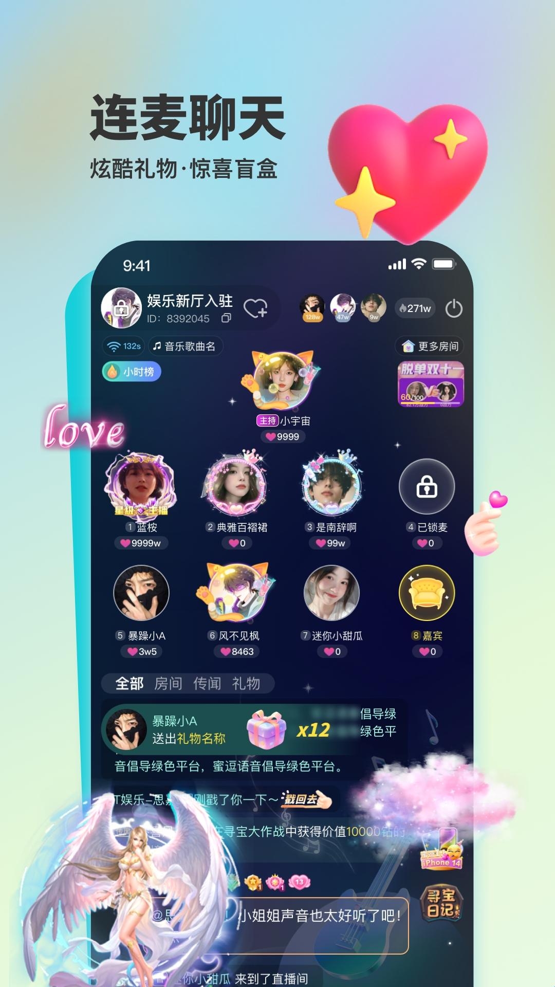 麻豆一区二区三区蜜桃免费麻豆一区二区三区蜜桃免费活动-第2张图片