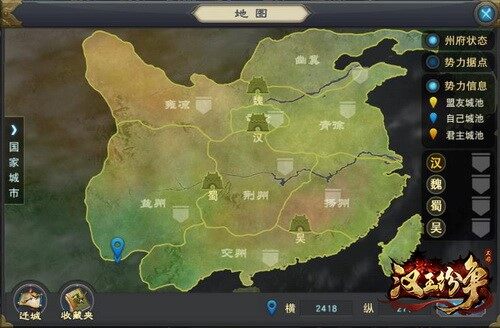 猎国游戏，沉浸式体验与策略博弈