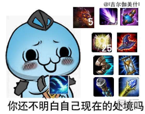 新版泽拉斯，技能与特性全面升级
