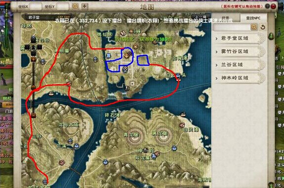 九阴真经中门派实力与势力分析