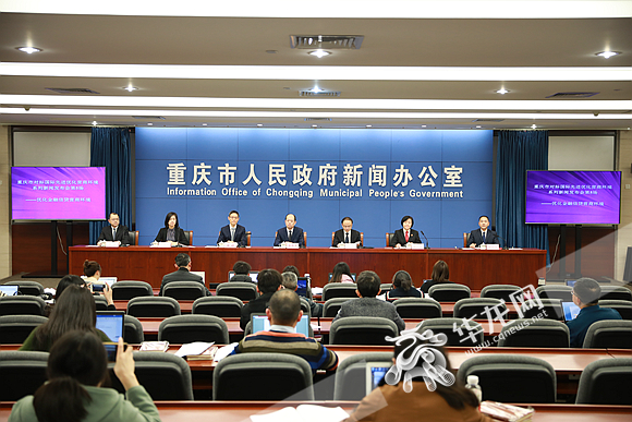 华龙网重庆官方网华龙网，新闻资讯的快速传播平台