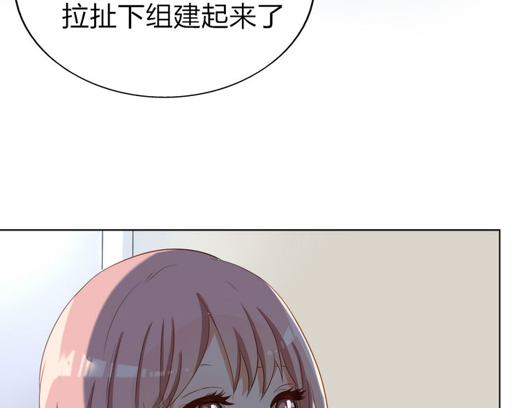学长突然将跳到蛋遥控器开到最大学长突然将跳到蛋遥控器开到最大-第2张图片