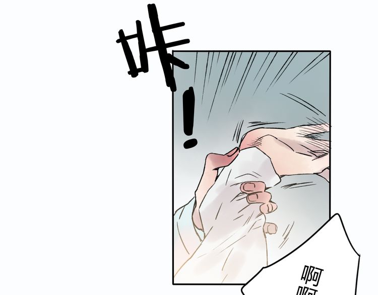 被强行扒开双腿疯狂进出的经历