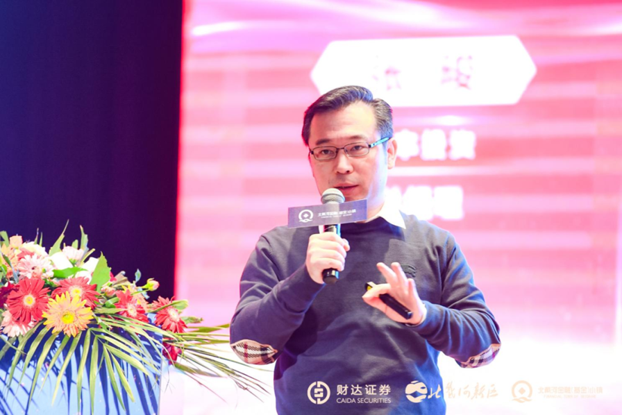 财达证券交易系统官网财达证券交易系统，金融交易的新篇章