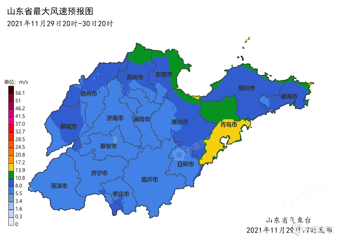 山东11选五开奖结果查询山东11选五开奖结果查询-第2张图片