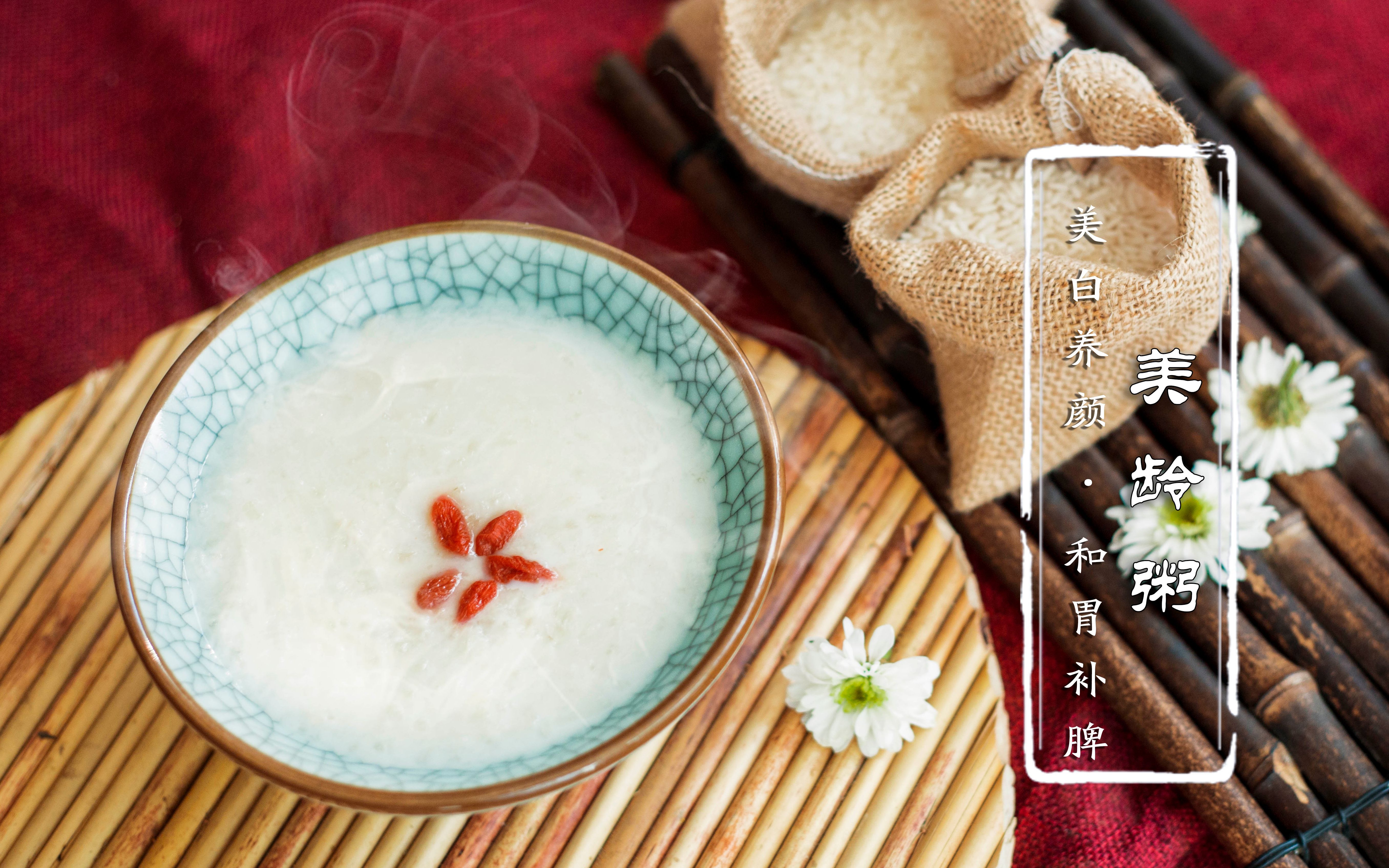 国产ts系列超美的粥粥国产TS系列超美的粥粥，品味生活的精致之选-第2张图片