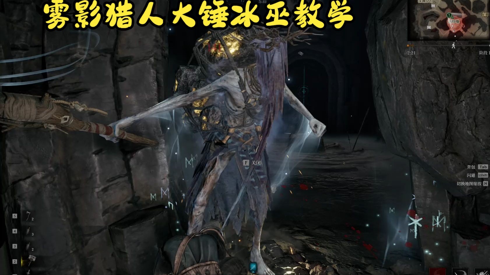 巫妖王的冰霜巨龙叫什么ICC巫妖王冰霜吐息，神秘魔法与战斗技巧