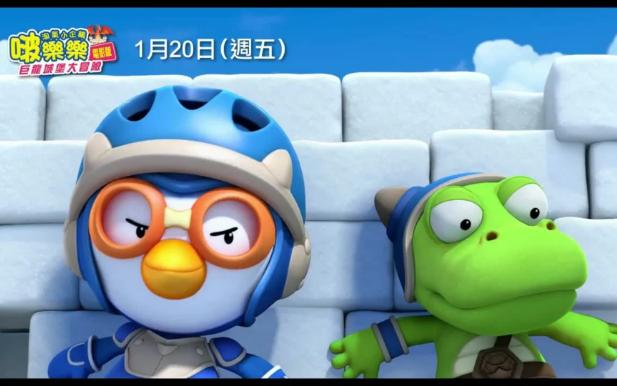 啵乐官方，引领潮流，探索无限可能