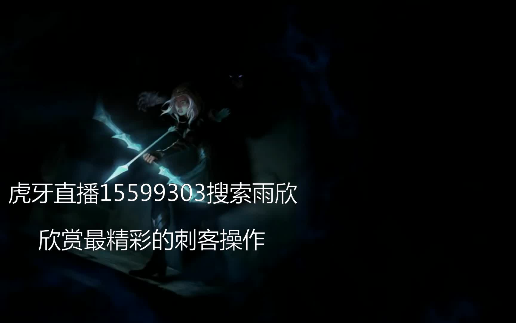 刺客论坛3d胆码版刺客论坛，暗影中的江湖-第2张图片