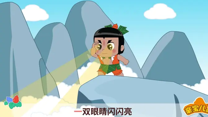 葫芦娃视频在线观看免费下载
