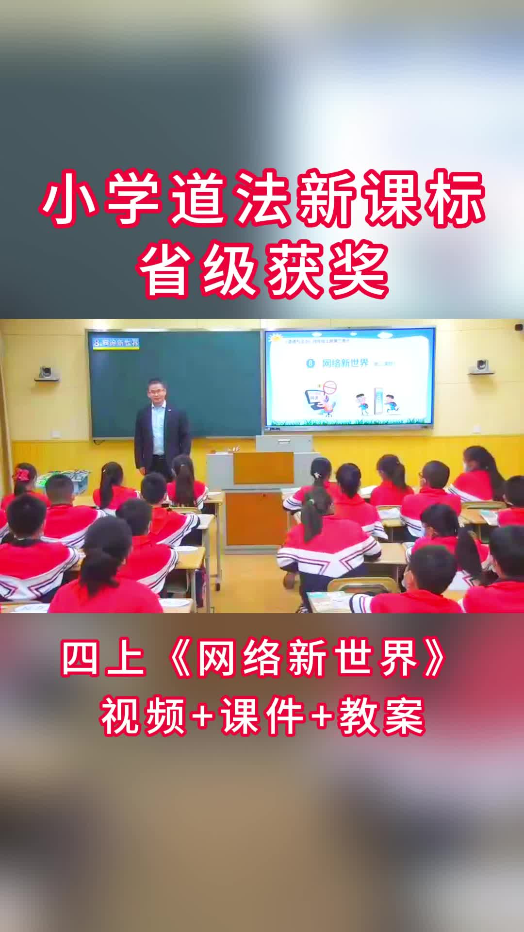 免费网站，解锁你的网络新世界