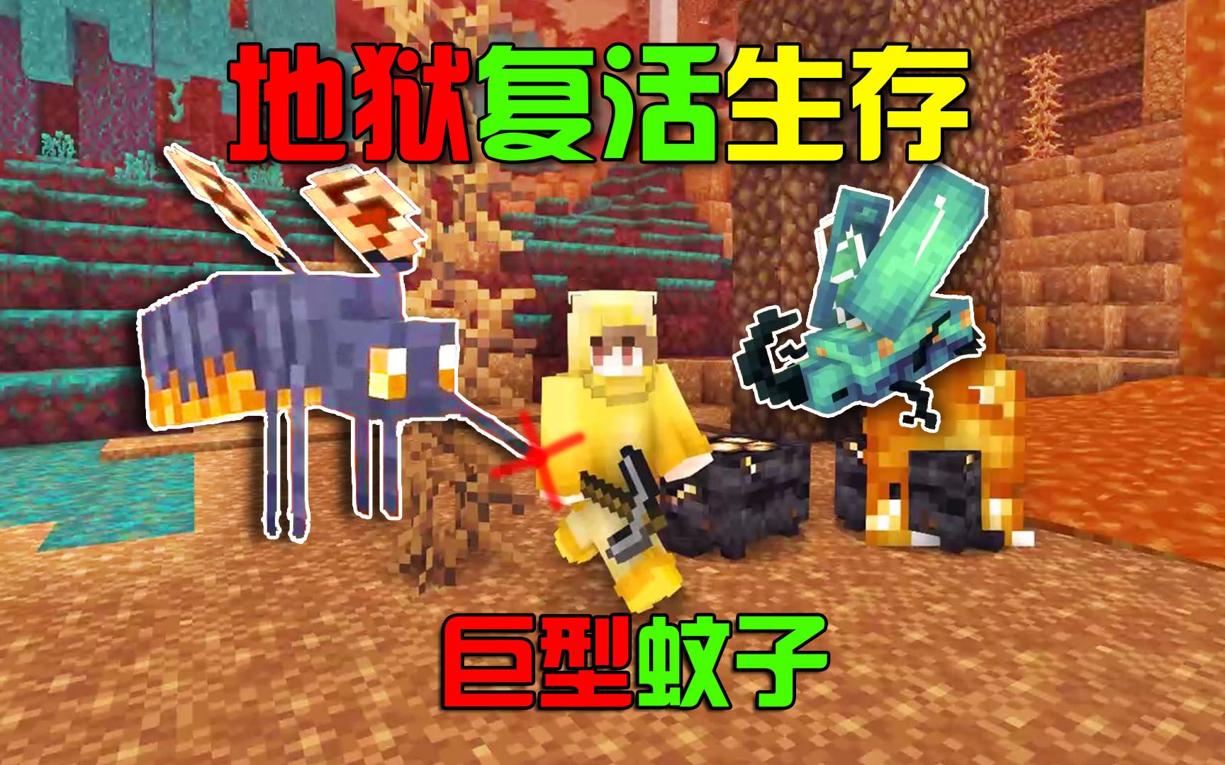 雅婷游戏雅婷4攻略-第2张图片