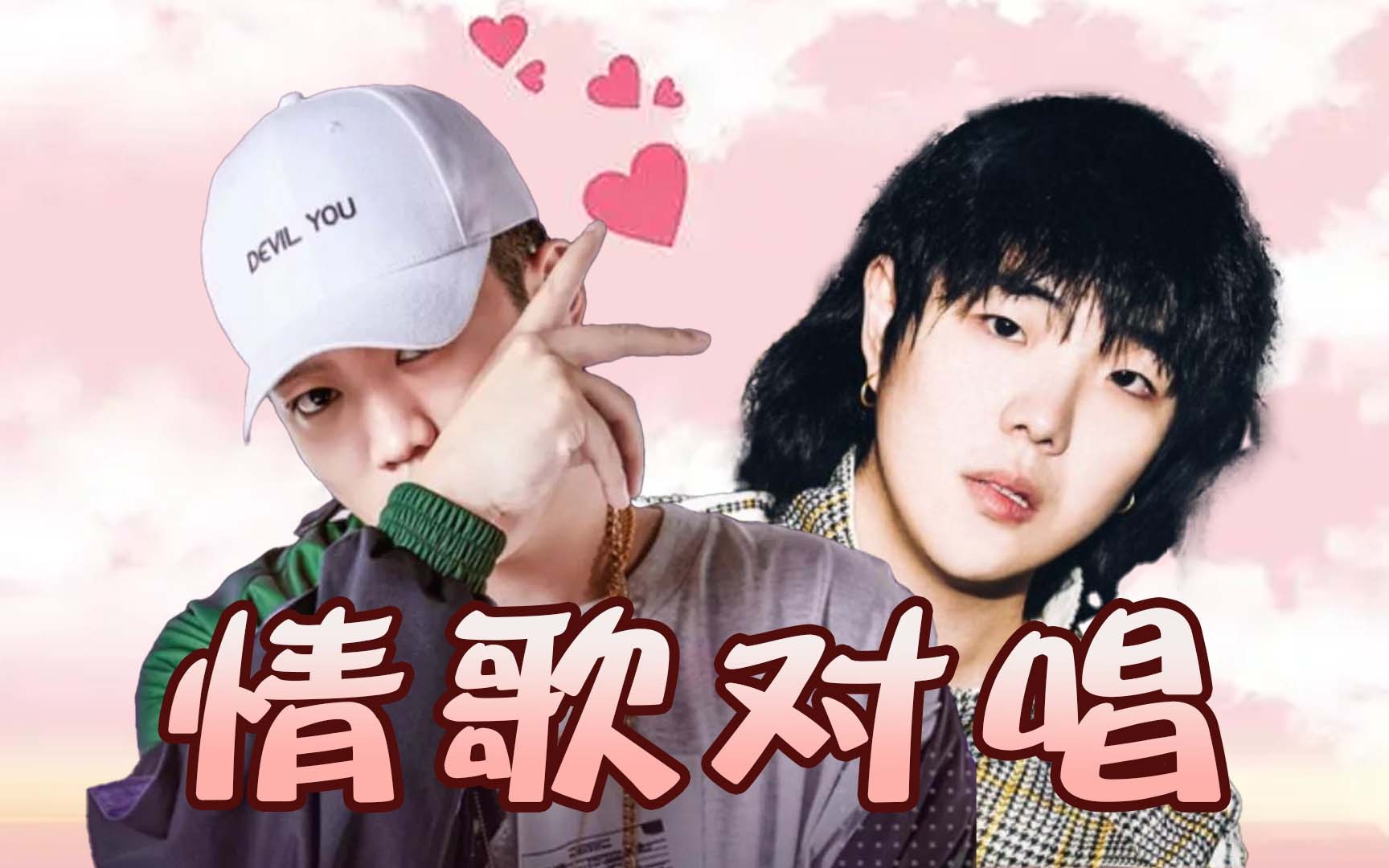 PGONE承认搞过6次是真的吗PGONE承认搞过6次是真的吗-第2张图片