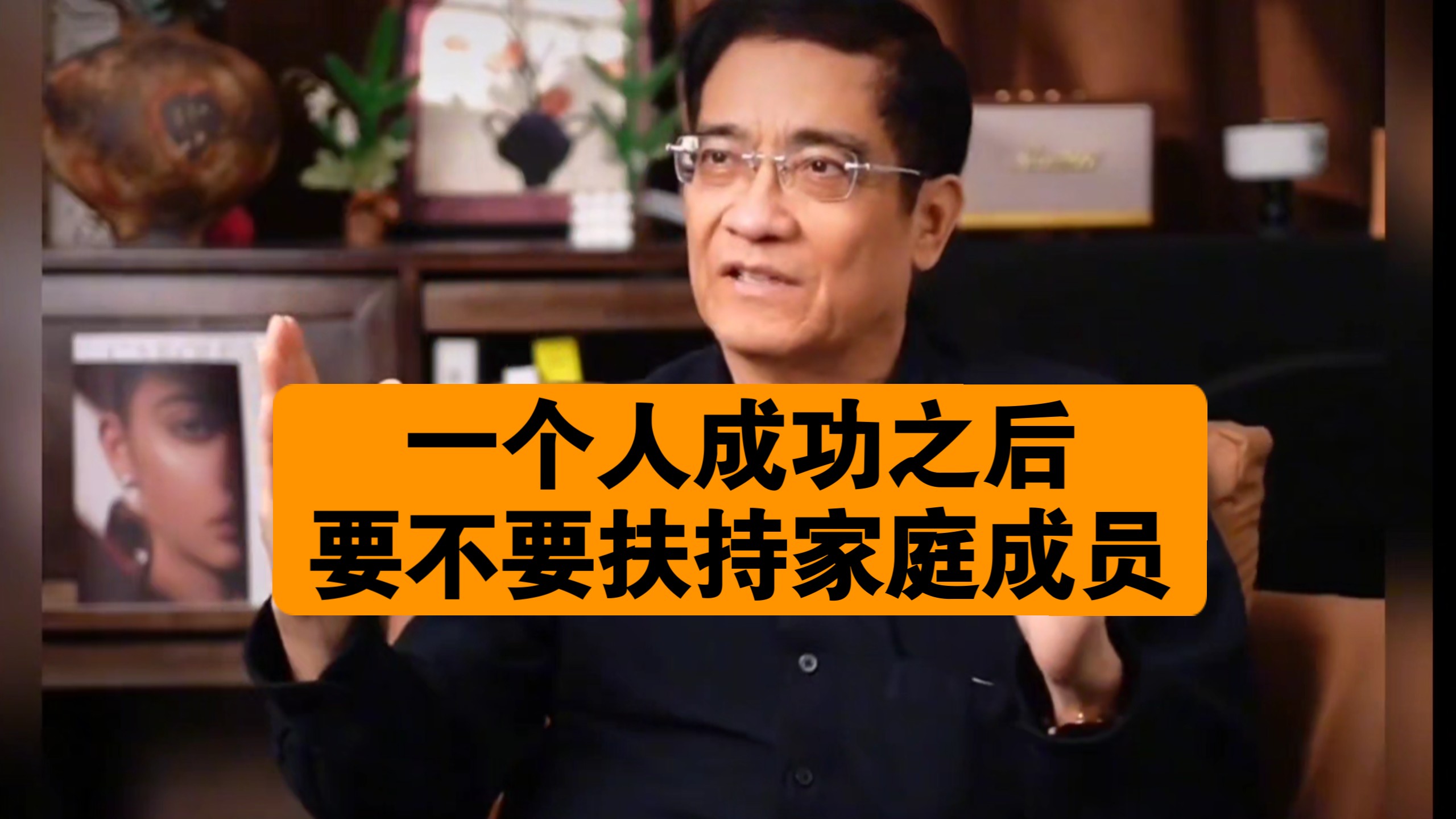 郎咸平简介郎咸平简介