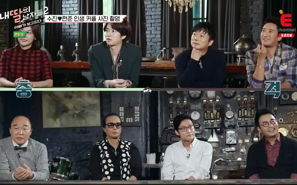 女儿的朋友——晋通话之旅-第2张图片