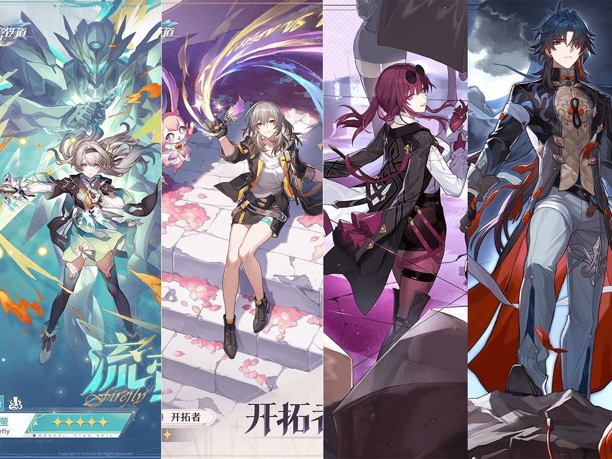崩坏星穹铁道是什么时候上线的崩坏星穹铁道上线时间揭秘-第2张图片