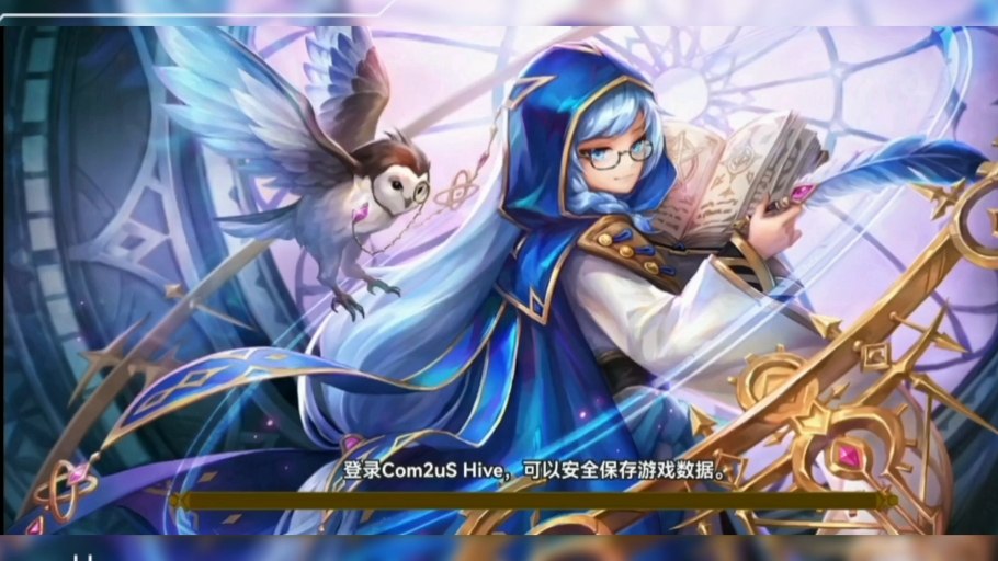 魔灵召唤魔灵之谜-第3张图片