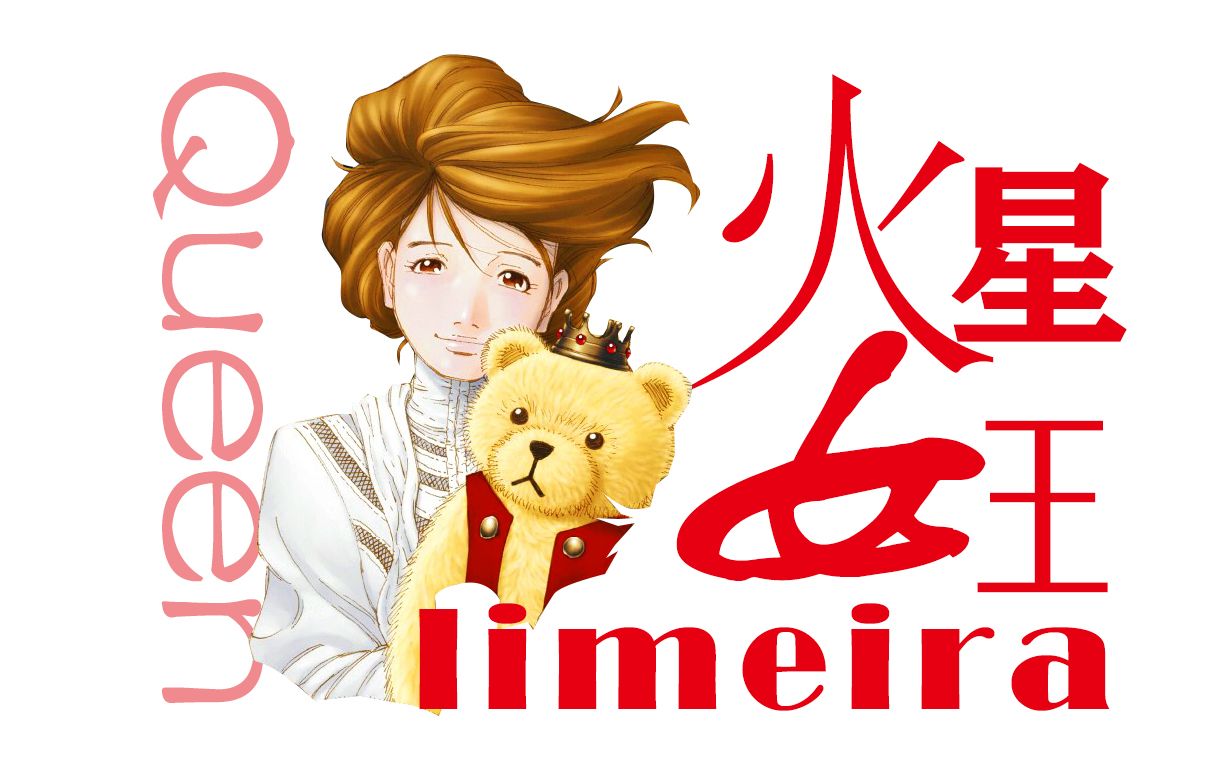 女王攻略，成为魅力女王的全攻略-第2张图片