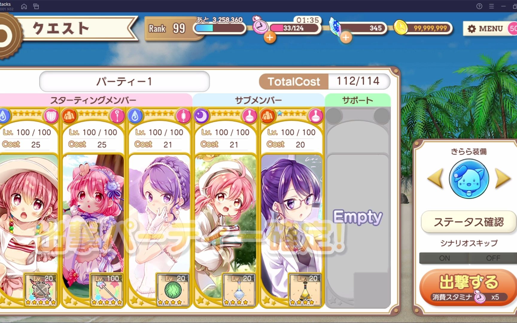 kirara fantasia官网Kirara Fantasia