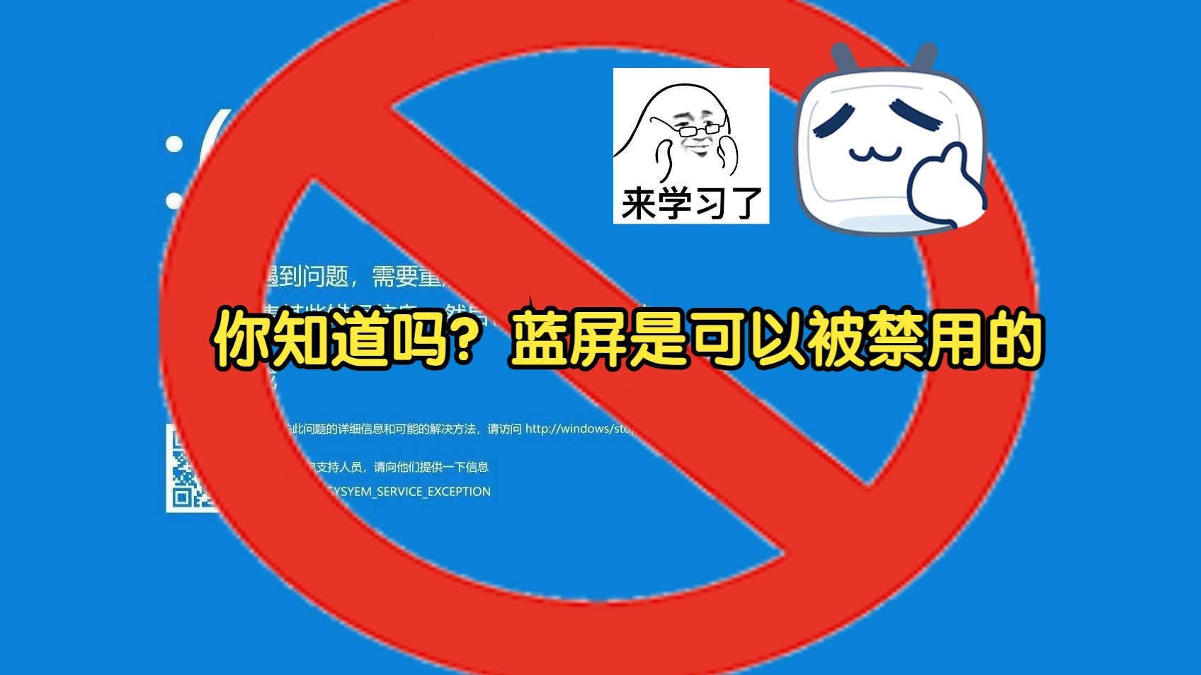 9.1短视频禁用软件短视频禁用软件，影响与应对